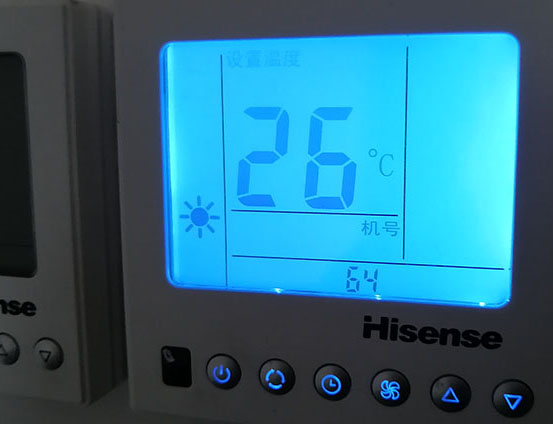 兴文海信中央空调维修电话在哪里找