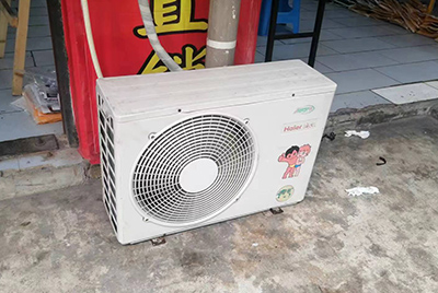 兴文空调突然不制冷只吹自然风怎么办？